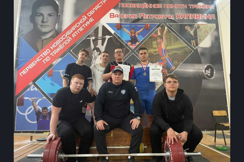 Спортсмены г Купино Новосибирская область