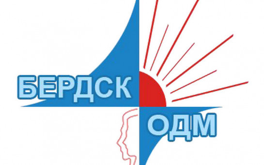   МБУ «ОТДЕЛ ПО ДЕЛАМ МОЛОДЕЖИ» приглашает на мероприятия
