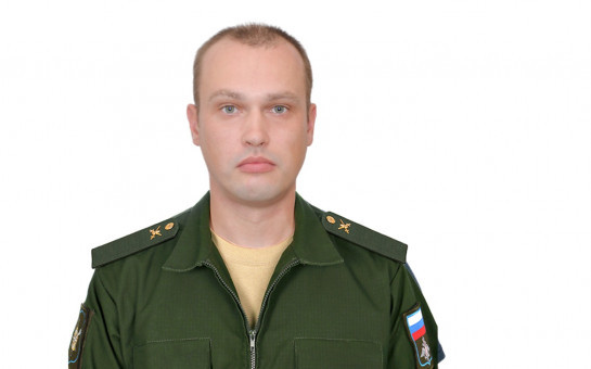 Выражаем соболезнования родным и близким Сергея Грибова, погибшего в зоне специальной военной операции 