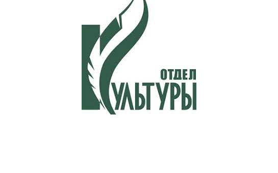 В Бердске чтут память о ленинградской блокаде