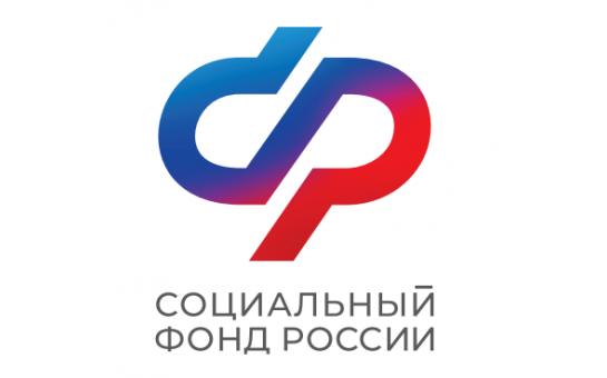 Социальные выплаты для медицинских работников