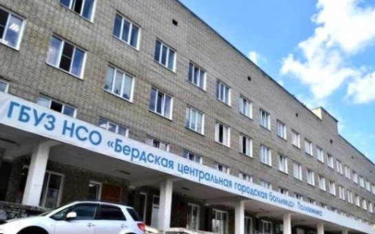 Углублённая диспансеризация после COVID - 19