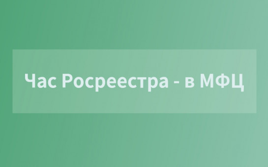 График работы в январе 2024 года! - новость на RusMarta.ru