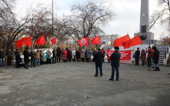 День согласия и примирения