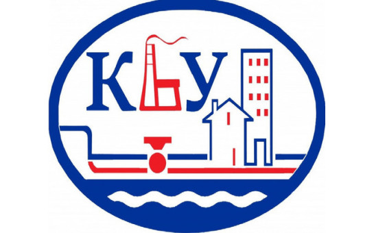 МУП «КБУ» г. Бердска, уведомляет