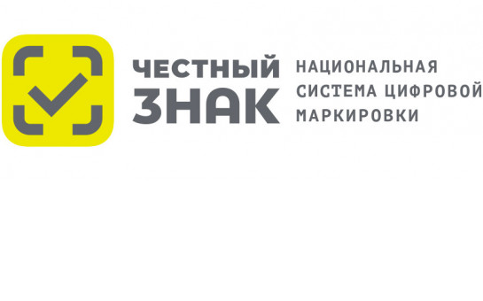 Вебинары для участников оборота товаров!