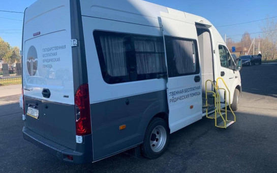 Приглашаем на юридическую консультацию, организуемую Минюстом Новосибирской области