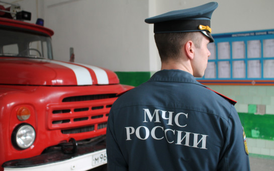 Весенне-летний пожароопасный сезон 2025 года