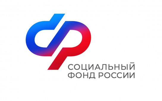 Новосибирские пенсионеры могут принять участие в конкурсе «Спасибо интернету – 2025», который проводят Социальный фонд и Ростелеком