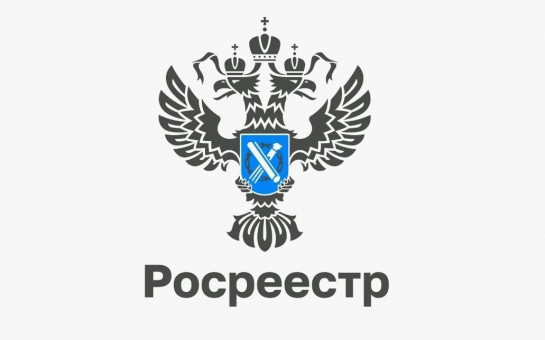 Границы земельных участков и объектов капитального строительства должны быть установлены
