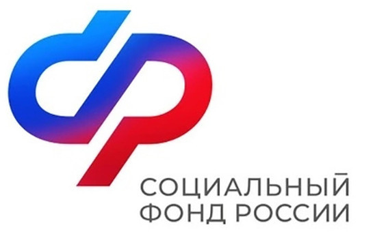 Единовременные выплаты ветеранам к 80-летию Победы