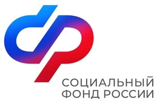 С начала 2025 года Отделение СФР по НСО назначило выплаты пенсионных накоплений более 3,8 тысячи жителей региона
