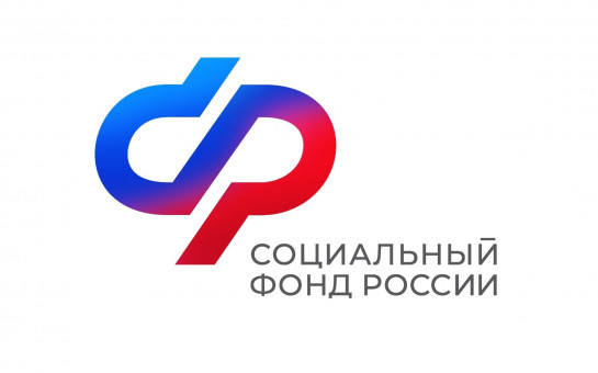 Отделение СФР по Новосибирской области выплачивает 22 тысячам  семей региона пособие по уходу за ребенком до полутора лет