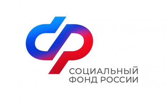 Пенсии и пособия в Новосибирской области июне: график выплат