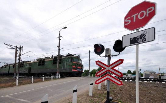 РЖД информирует — соблюдайте правила при пересечении железнодорожного переезда 