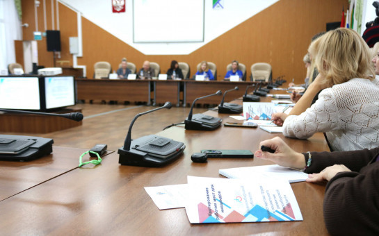 Совещание по теме: «Школа инклюзивного работодателя»